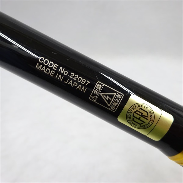 アルデナ１５－５０